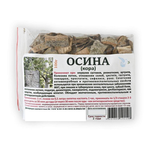 Кора осины Ozon