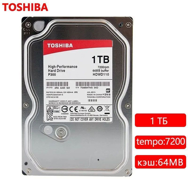 1 ТБ Внутренний жесткий диск Toshiba P300// (HDWD110UZSVA) - купить по ...