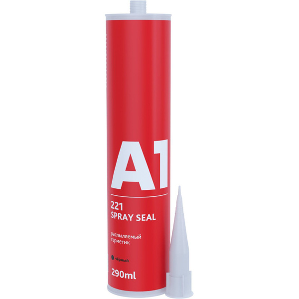 Герметик распыляемый А1 221 SPRAY SEAL (290 мл), цвет: черный - купить ...