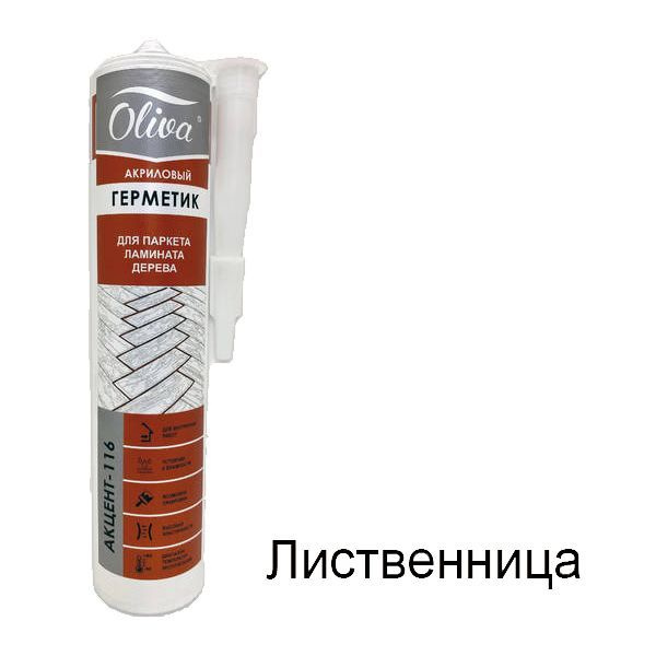 Акриловый Герметик Олива, Для пола, светло-серый - купить по низким ...