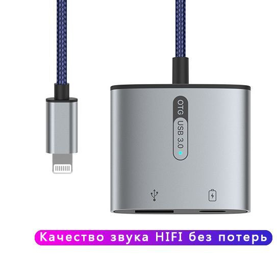 Переходник адаптер USB Type-C, OTG to Type-C USB3.0, кабель для флешки ...