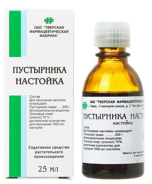 Лекарственное средство безрецептурное Без рецепта - купить в интернет ...