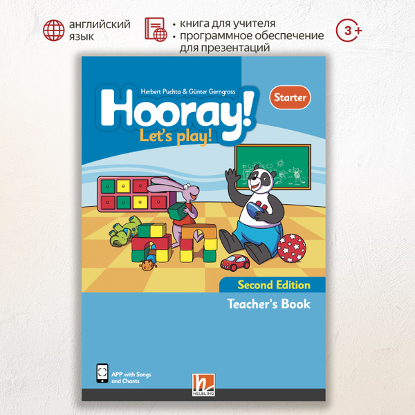 Hooray! Let's Play! Second Edition Level A Teacher's Book + Digi Pack ...