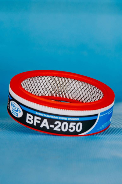 Фильтр воздушный BFA-2050