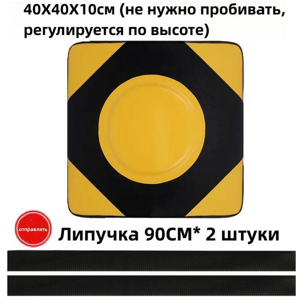 Вопросы и ответы о Icy Crown Подвес для груши, мешка – OZON (1256432782)