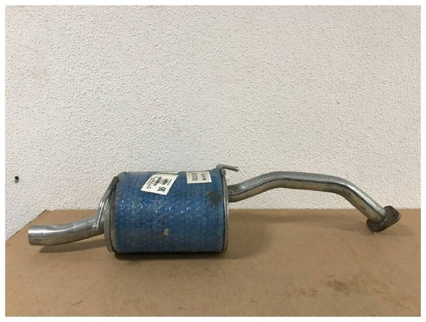 Глушитель Задняя Часть Smily LIFAN арт. F1201600 - купить по низкой ...