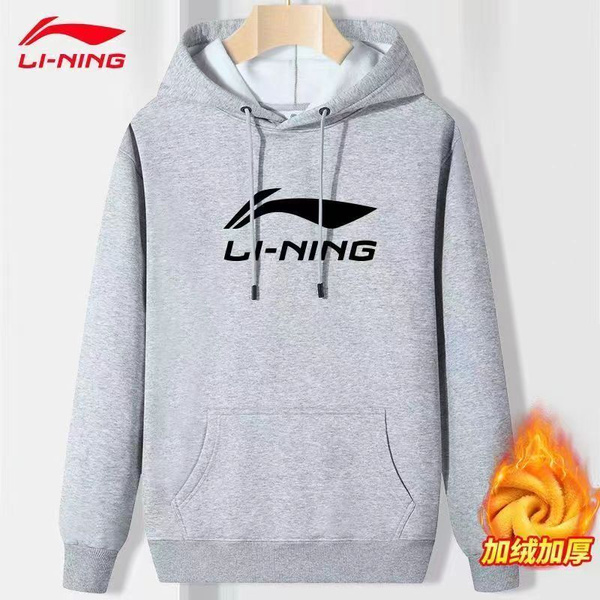 Костюм спортивный LI-NING - купить с доставкой по выгодным ценам в ...