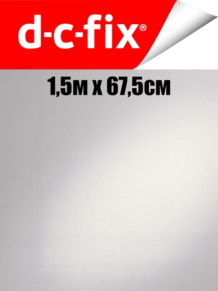 Пленка для окон декоративная d-c-fix 67.5х150см купить по выгодной цене ...