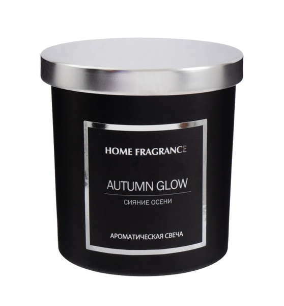 Свеча ароматическая Home Fragrance "Osmanthus & Amber", 8 см х 6 см, 1 ...