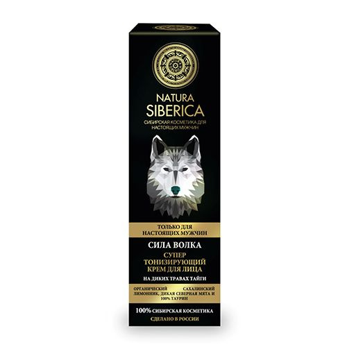 Natura Siberica Крем для лица Сила волка тонизирующий, 50 мл. - купить ...