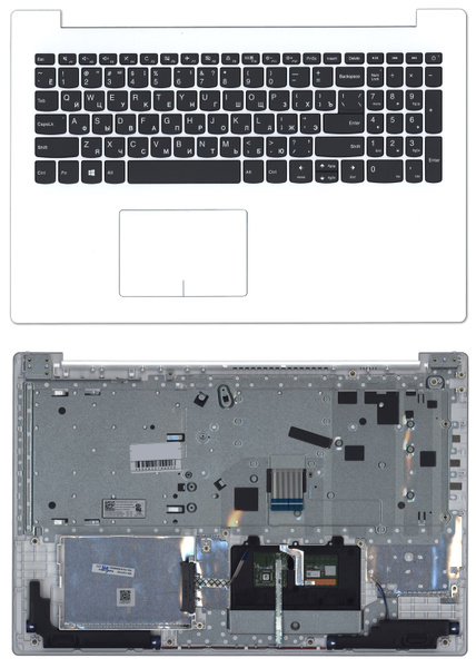 Клавиатура для Lenovo IdeaPad 320-15 топкейс белый - купить с доставкой ...