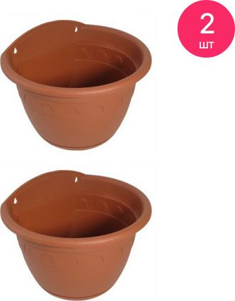 Кашпо для цветов Martika / Мартика Колывань С111Т из полипропилена ...