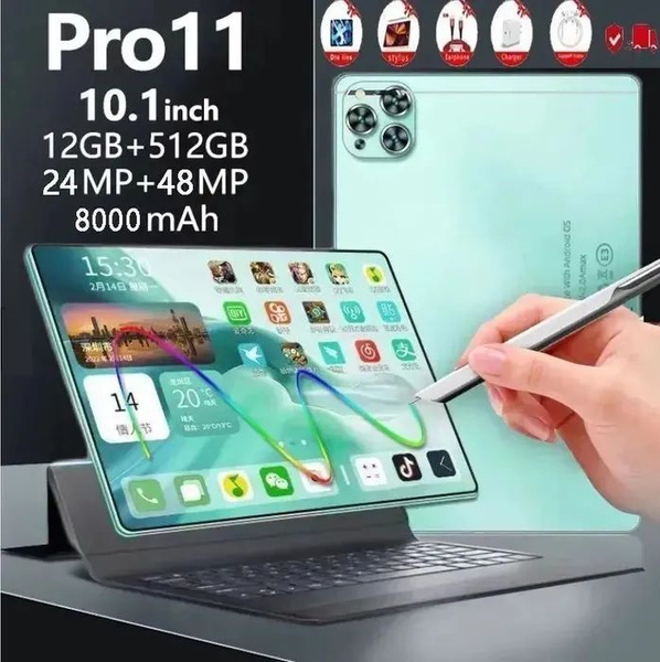 Купить планшет андроид 11 Pro/8000 мАч 12 ГБ+512 ГБ графический для ...