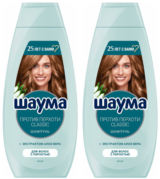 Schauma Шампунь для волос, 360 мл - купить с доставкой по выгодным ...