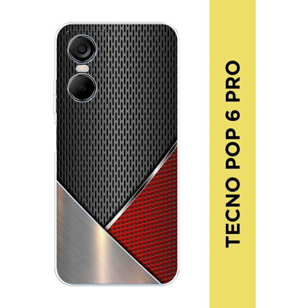 Силиконовый чехол на Tecno Pop 6 Pro / Текно Поп 6 Про "Стальной металл ...