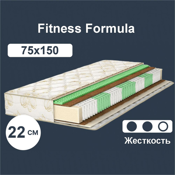 Матрас аскона fitness formula 140х200