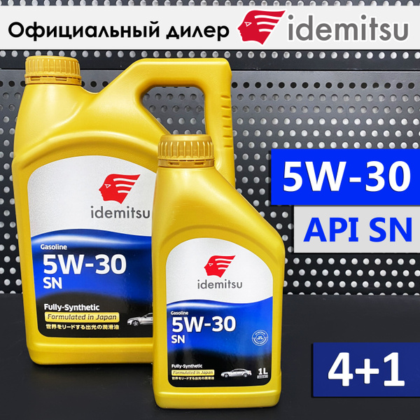 Масло моторное IDEMITSU 5W-30 Синтетическое - купить в интернет ...