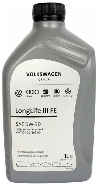 Масло моторное Volkswagen 0W-30 Синтетическое - купить в интернет ...