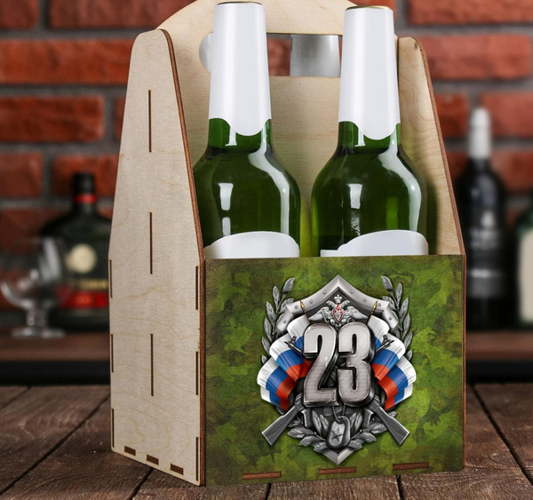 Ящик для пива "23" - купить по выгодной цене в интернет-магазине OZON ...
