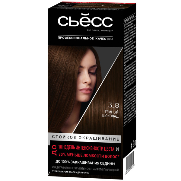 SYOSS Color Краска для волос 3-8 Темный шоколад - купить с доставкой по ...