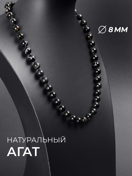 ablagura Колье Колье - купить с доставкой по выгодным ценам в интернет ...