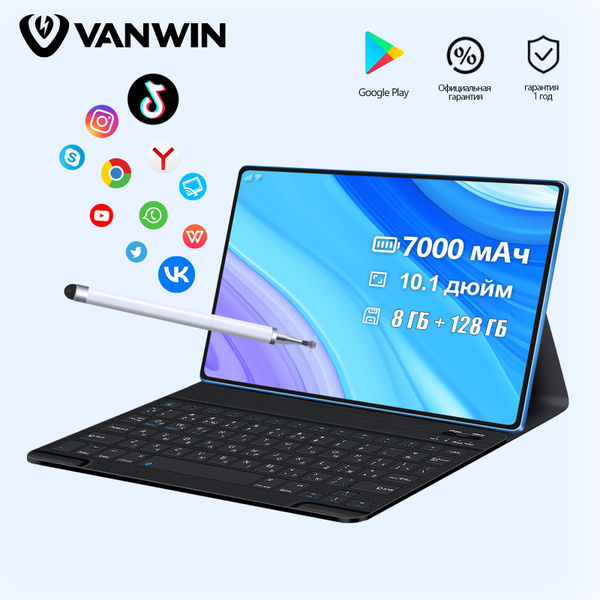Купить планшет VANWIN Русская клавиатура + стилус, подарок，1 10.1", 128 ...