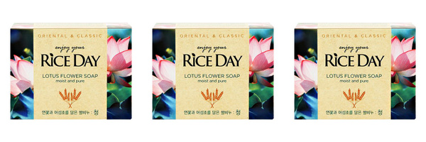 CJ Lion Туалетное мыло Rice Day, с лотосом, 100 г, 3 уп - купить с ...