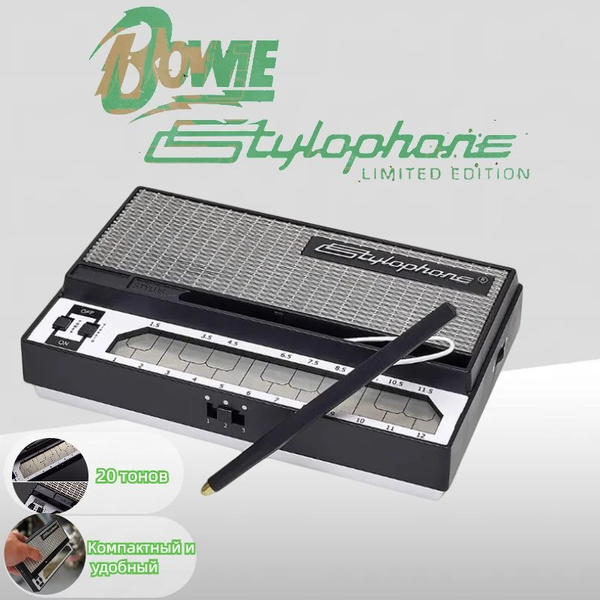 Аналоговый синтезатор Dubreq Stylophone - купить с доставкой по ...
