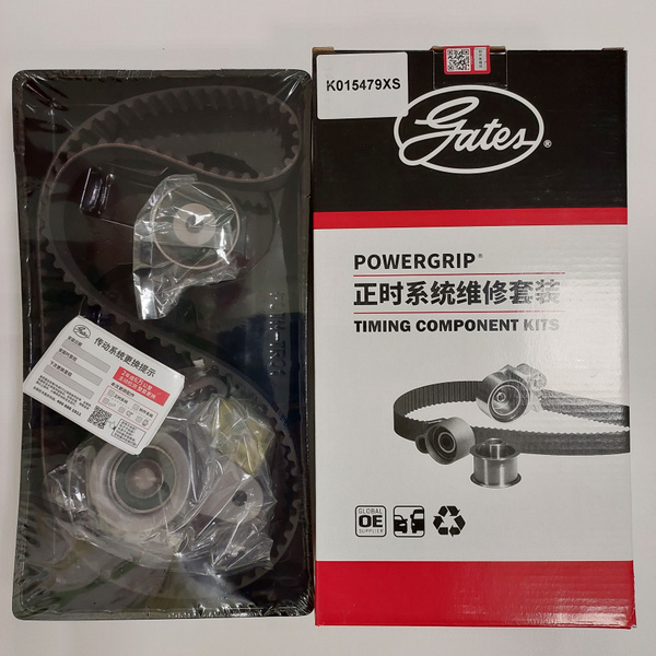 Kit PowerGrip Gates K015479XS - Kit Cinghia Distribuzione Con Pompa Dell'acqua