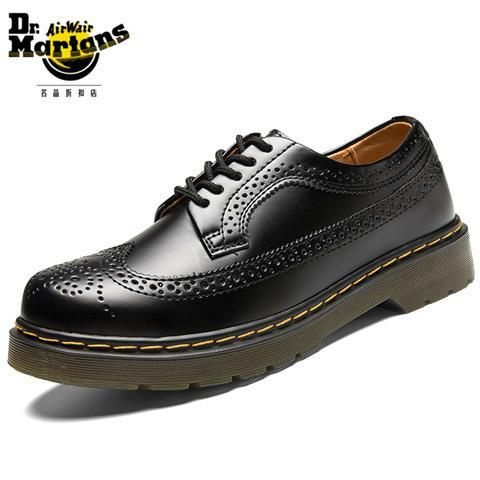 Лоферы Dr.Martens - купить с доставкой по выгодным ценам в интернет ...