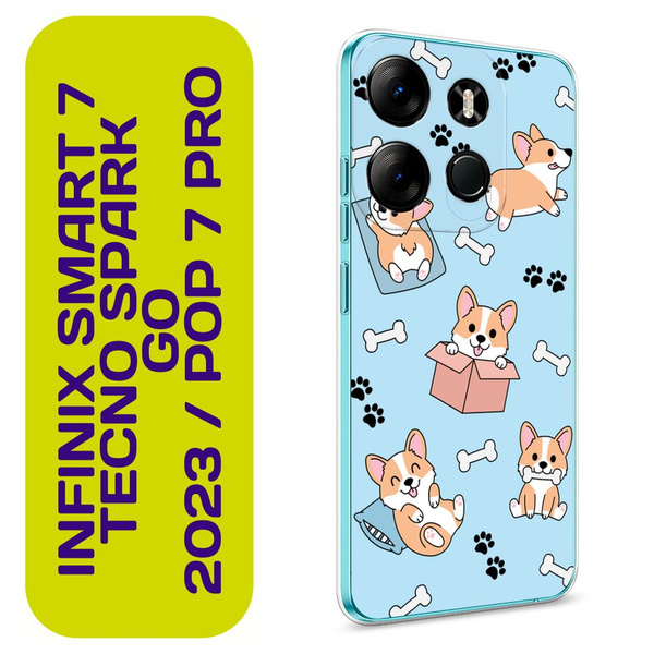 Чехол на Текно Спарк Гоу 2023/Поп 7 Про/Инфиникс Смарт 7 / Tecno Spark ...