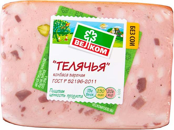 Колбаса вареная Телячья 500 г, Велком купить на OZON по низкой цене ...
