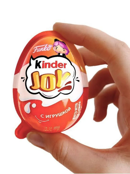 Kinder Joy (Киндер Джой) с игрушкой Фанко для девочек 12 шт - купить с ...