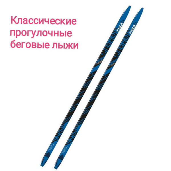 Беговые лыжи Tisa 12 - купить по выгодным ценам в интернет-магазине ...