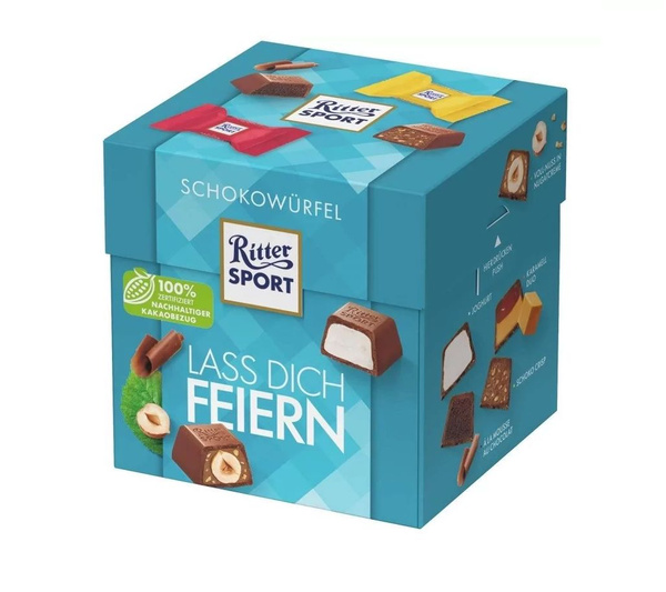 Конфеты Ritter Sport Schokowurfel с фундуком 176гр - купить с доставкой ...