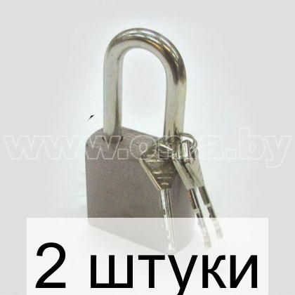 Замок навесной ВС 2-2 - 2 штуки - купить по низкой цене в интернет ...