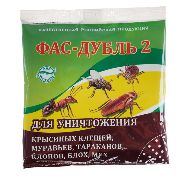 Средство от насекомых Фас-дубль 2, 125 г - купить с доставкой по ...