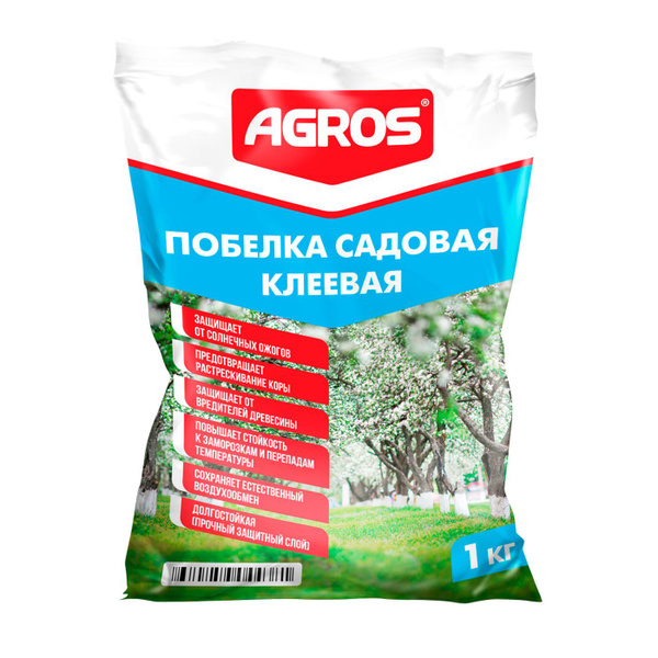 Садовая побелка клеевая 1кг х 3 шт. - купить с доставкой по выгодным ...