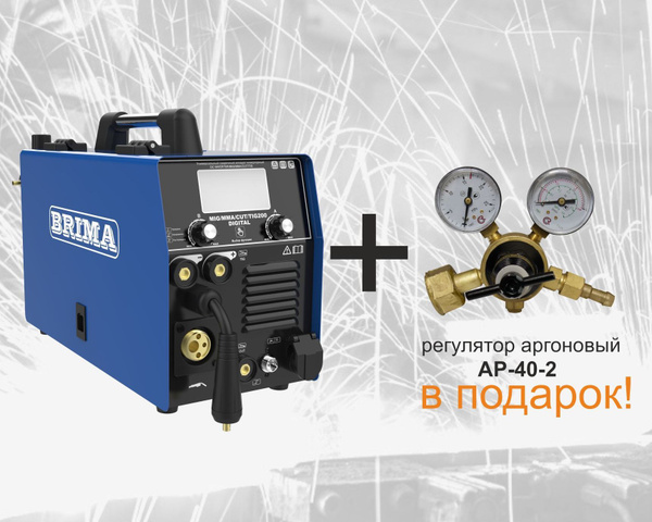 Сварочный аппарат BRIMA купить по низкой цене с доставкой в интернет ...
