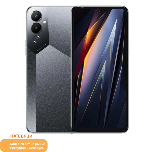Смартфон Tecno Pova 4 8GB/128GB - купить по выгодной цене в интернет ...