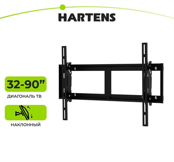 Кронштейн для телевизора Hartens HTVH 6090H-20, наклон, 32"-90", до 60 ...