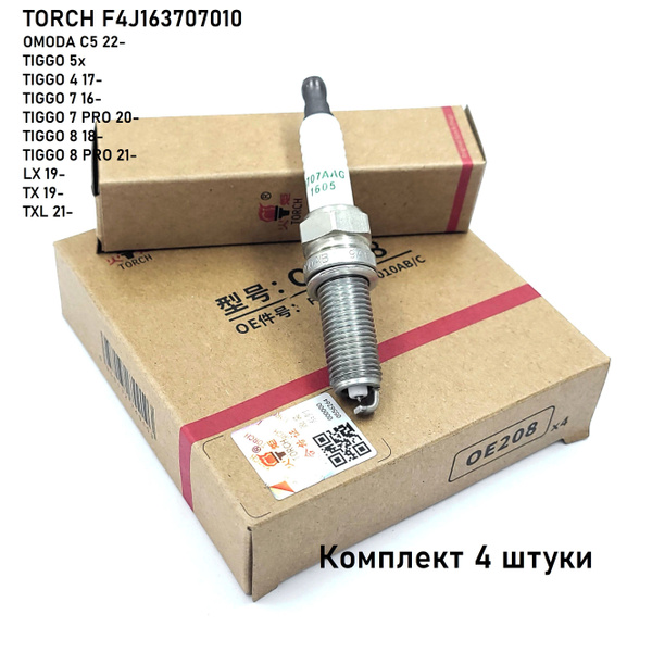 Свеча зажигания TORCH 4-F4J163707010 - купить по выгодным ценам в ...