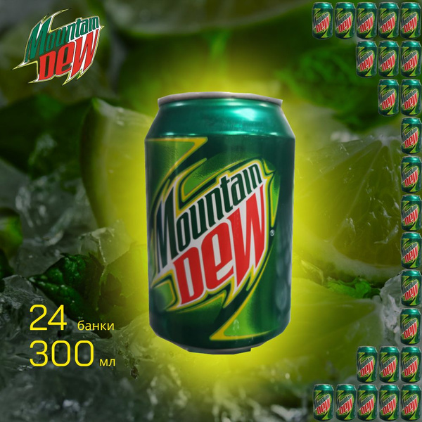Mountain Dew напиток сильногазированный / Маунтин Дью (Афганистан) 300 ...