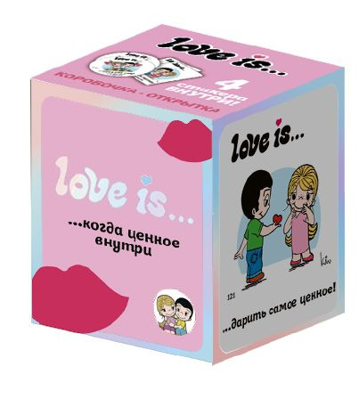 Конфета жевательная сливочная Love Is Лав Из (блок 85 гр) со вкусом ...