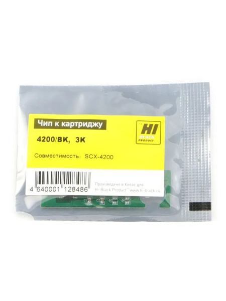Чип для картриджа Samsung SCX-D4200A, чёрный (3000 стр.) купить по ...
