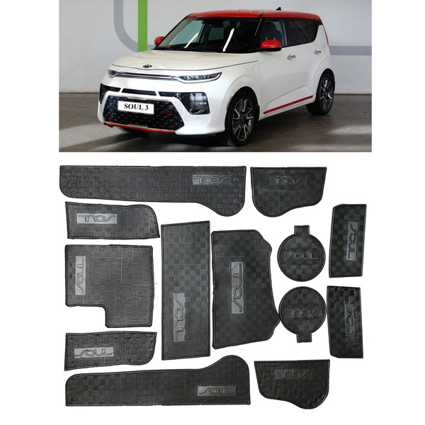 Коврики в подстаканники Kia Soul и дверные ниши Киа Соул комплект 13 ...