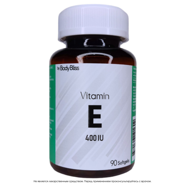 Витамин Е 400 мг. Vitamin E 400 МЕ (IU). 90 капсул (софтгель). - купить ...