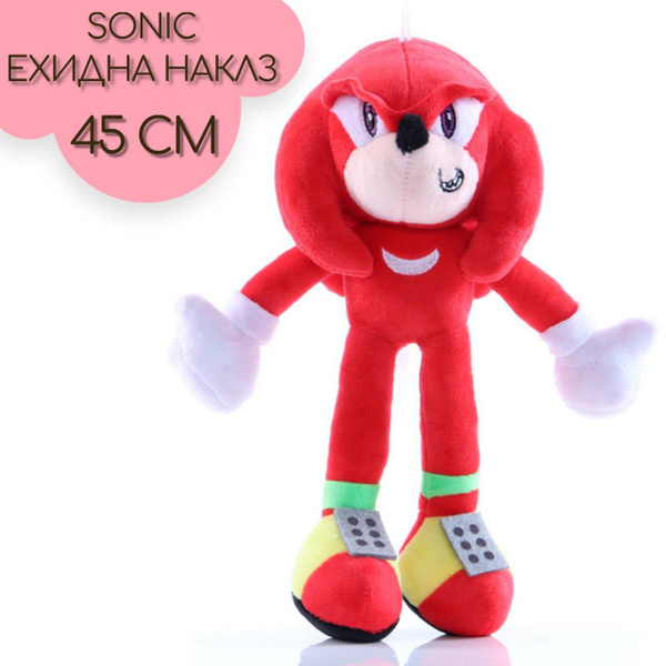 Мягкая игрушка Соник SONIC Ехидна Наклз 45 см плюшевый подарок для ...