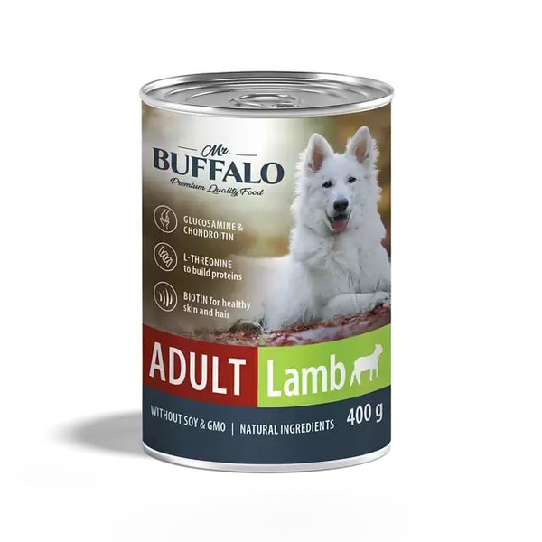 Bufalo Mr.Buffalo Консервированный корм для собак "Ягненок" 400г ...