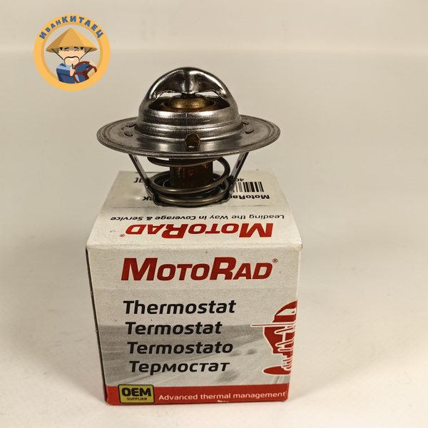 Термостат GREAT WALL Hover/H3/H5 (88 градусов) MotoRad для бенз ...